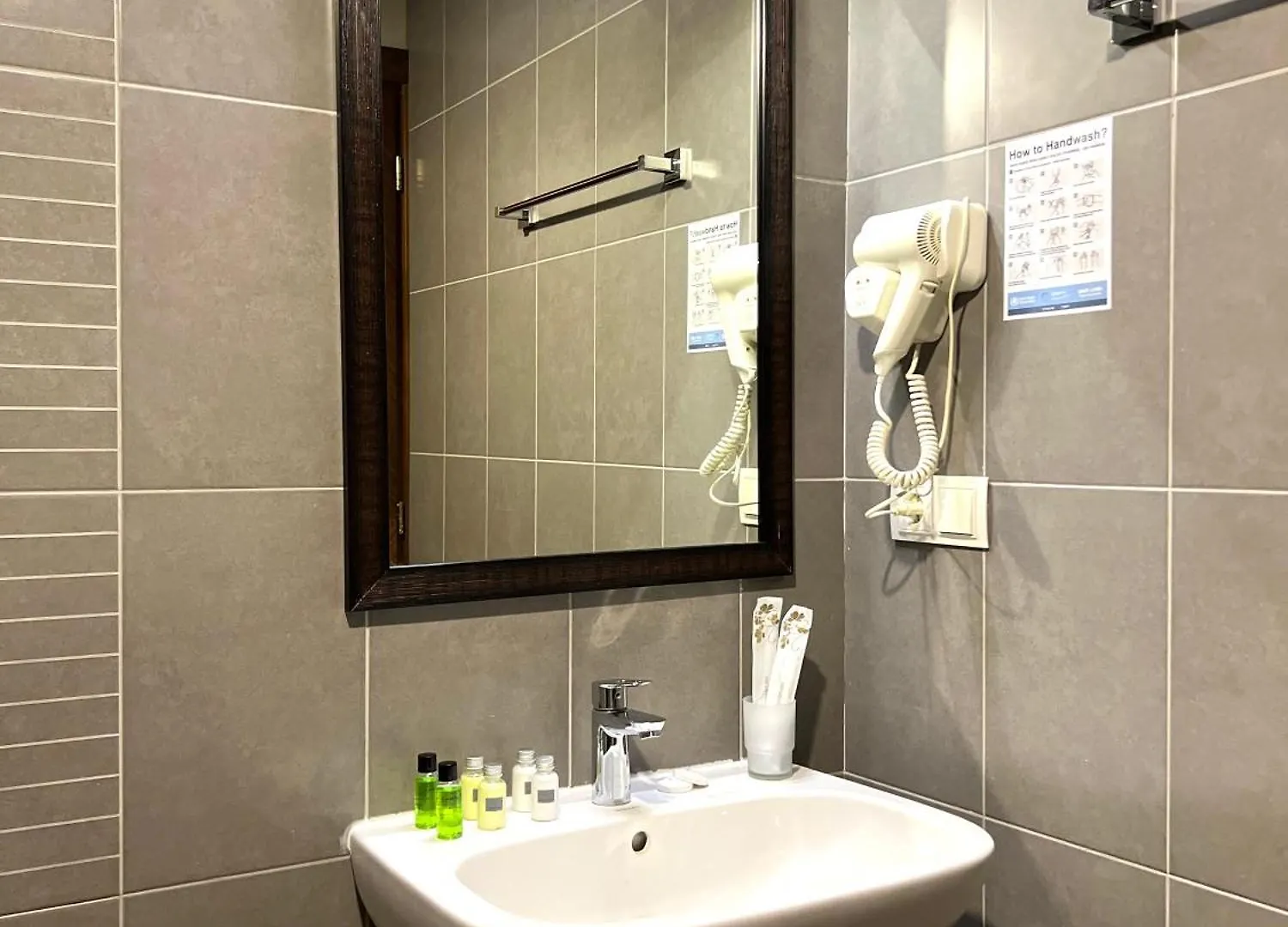 Sota Metekhi Hotel Tbilisi